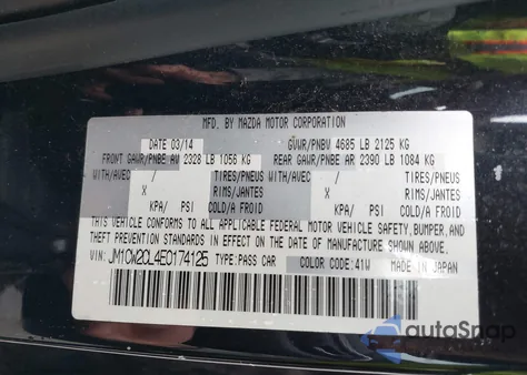 2014 Mazda Mazda5 Touring из США, поврежденный, VIN JM1CW2CL4E0174125